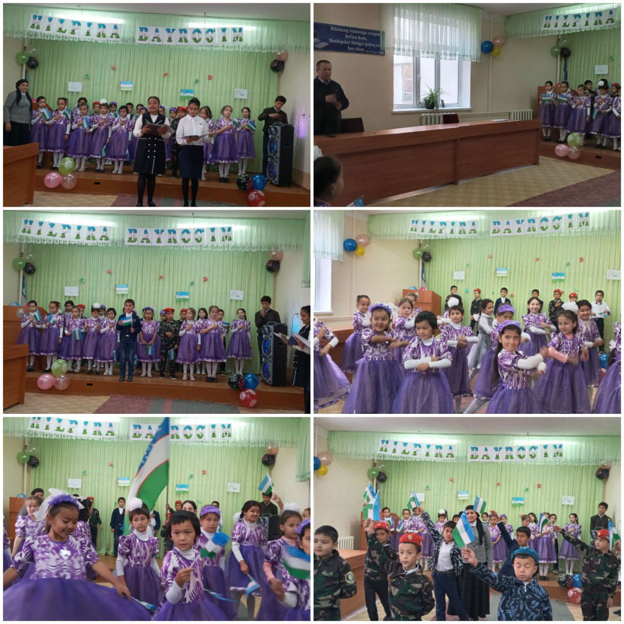 O‘zbekiston Respublikasining Davlat bayrog‘i qabul qilingan kun